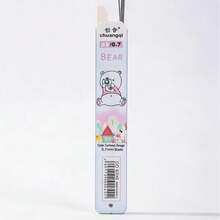 Hộp 40 ruột bút chì tự động 0.5/0.7mm, ruột bút chì 2B. Văn phòng phẩm học tập, viết và vẽ cho học sinh, đồ dùng gia đình, quà tặng tựu trường, đồ dùng văn phòng phẩm cho mùa tựu trường. - Hình chữ nhật - Xem 1