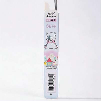 40支/盒 0.5/0.7毫米自动铅笔芯，2B铅笔芯。学生学习书写绘画文具，家居用品，返校礼物，返校季学校办公用品