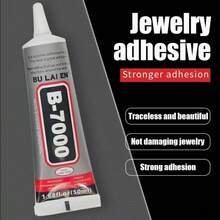1pc B7000 Glue 50ml Premium Strong Bond Adhesive For Jewelry Making Brooch Headwear And DIY Craft Projects - 1pc - 查看 1