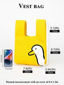 1个钩编透气轻便可折叠手提包，适合携带手机、化妆品、香水，日常使用，也适合度假、上学、通勤、购物、摄影、露营、跑步等场合，四季皆宜。 - 黃色 - 查看 2