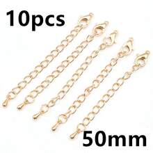 10pcs 50/70mm Length Extended Extension Tail Chains With Lobster Clasps Connector For Necklace Bracelet DIY Jewelry Making Findings Accessories - Tail Chain - View 10