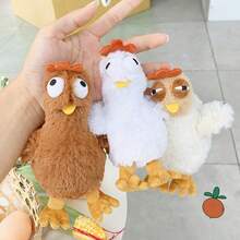 1个趣味毛绒下蛋小鸡玩偶，可爱的小毛绒玩偶，挤压时会下蛋，是复活节或其他节日送给孩子的理想礼物。 - 彩色 - 查看 10