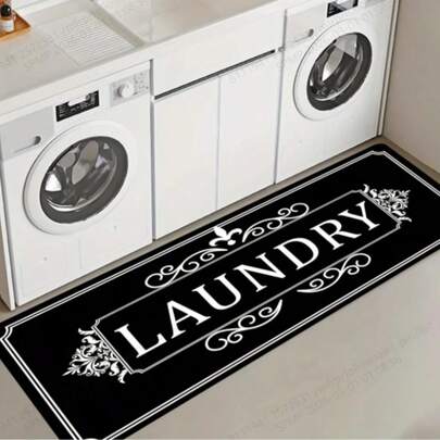 1pc Black Pattern Laundry Room Decorative Rug, Washable Mat, Soft & Comfortable - Ideal For Laundry Room, Hallway, Entryway, Kitchen Decor
