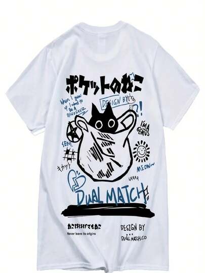 2024 Men's Black Cat Print T-Shirt, Casual Short Sleeve Cotton Blend Crew Neck Tee, Men's Clothing For Outdoor Harajuku Y2k Top