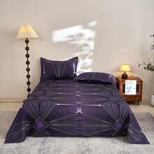 3pcs 3D Aloe Vera Cotton Bedding Set, Including Pillowcase, High Density Aloe Vera Soft Fabric Duvet Cover Set, Home Bedding Set Without Filler - Zhiyan - View 12