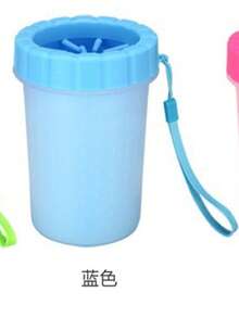 1pc Random Color Pet Paw Cleaning Cup, Portable Silicone Pet Foot Cleaning Brush, Random Color Chime - Multicolor - View 16