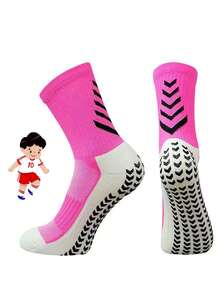 1/5 双儿童运动袜，足球袜，防滑袜，及膝袜，压缩袜，篮球袜，儿童 - 彩色 - 查看 18