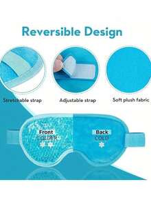 凝胶冰袋眼罩，旅行度假必备，冷热两用，春夏之选，伴娘礼物，沙滩，旅行，男女通用，度假必备，可爱小物。 - 查看 7