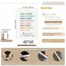 1幅带框帆布墙画，母子主题，配以励志语录，母亲节礼物，乡村风装饰，女孩房装饰，婴儿房装饰，游戏室装饰，浴室装饰，母亲节装饰品 - 彩色 - 查看 18