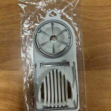 1pc Multi-Function Egg Slicer, Suitable For Boiled Eggs, 2-In-1 Egg Cutter/Divider/Dicer/Slicer Kitchen Tool - Multicolor - View 10