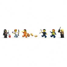 LEGO 乐高城市系列 - 60508 追逐列车 - 彩色 - 查看 4