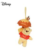 Serie Disney Rainy Day Peluche colgante, llavero, accesorio de mochila, decoración del hogar, regalo de cumpleaños de Stitch, Winnie the Pooh, Alien - Multicolor - Ver 10
