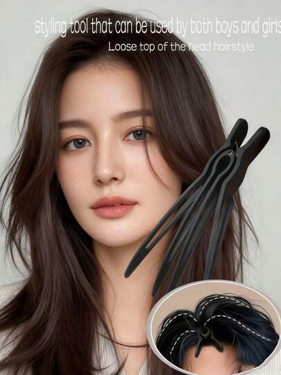 2/1pc Styling Hair Clips, Suitable For Shaping, Sectioning, Hair Salon, Trimming, Thinning Hair, DIY Hair Accessories, Adding Root Volume And Soft Waves. Non-Slip Braided Hair Clips (For Fine, Soft Hair). Positioning Hair Clips.