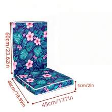 Seat Cushion And Backrest, Comfortable Soft Reversible Rocking Chair Pad, Waterproof, Fade-Resistant, Non-Slip Strap Seat Replacement Pad, 32D High-Density Foam Filling, Removable Machine-Washable Cover, Suitable For Indoor/Outdoor Use, Patio, Terrace, Porch, Backyard, Garden, Lawn, Kitchen, Dining Room, Office Chair, 42.5x17.7x2in - 柔軟坐墊05 - 查看 2