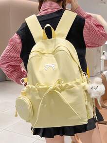 这款日式甜美风书包，适合初中生、小学生、大学生、新人以及白领等各种人群使用，简约百搭。它既可以作为书包，也可以作为钱包、购物包，适合年轻女性、大学生、新人以及没有吊坠的白领人士。非常适合办公室、大学、工作、商务、通勤、户外活动、旅行和郊游等场合。 - 多色 - 查看 9
