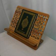 Carved Wooden Bookshelf, Storage Box And Flat Support Rack, Portable Reading Desk For Home And Office, Also Suitable As A Gift - Brown - View 2