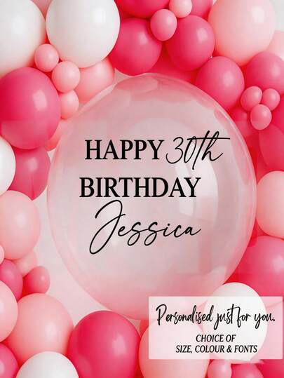 1pc Customized Name Texture Balloon, Personalized Bandana & Foil Balloon, Custom Clear Balloon, Vinyl Balloon Label, Wedding Balloon, Wedding Photography Props, Wedding Supplies, Wedding Decor