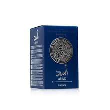 Lattafa Perfumes masculinos - Fresco - Ver 4