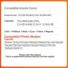 适用于 TR8520、TR8620a、TR7520、TS9120、TS8120、TS6120、TS6320、TS6220、TS8220、TS9520 打印机的 PGI-280XL/CLI-281XL 墨盒（5 支装） - 查看 2