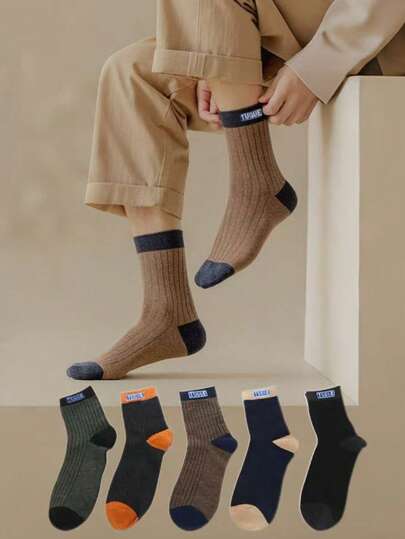 5 Pairs Multi-Color Men's Socks, Moisture-Wicking Breathable Black Mid-Calf Socks For Autumn/Winter