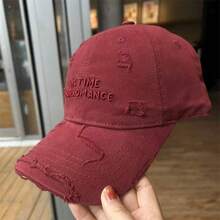 4 szt./1 szt. Modna, uniwersalna czapka z daszkiem z haftowanym napisem, damska haftowana, sprana czapka typu snapback, miękki kapelusz przeciwsłoneczny z powiększonym rondem, 1 szt. haftowana, sprana, sprana czapka z daszkiem dla kobiet, odpowiednia na Walentynki, Nowy Rok, imprezę, wypoczynek na świeżym powietrzu, wakacje, wiosnę/lato - q - Zobacz 17