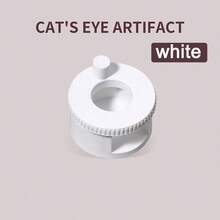 Beginner Automatic Glass Bead Cat Eye Magnetic Tool, Super Strong Magnetic Multi-Function Wide Beam Cat Eye Nail Polish Gel Glitter Pressing Long-Lasting DIY Beauty Gift For Women - Multicolor - View 10