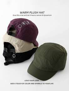 1顶男女通用休闲透气速干短檐棒球帽，户外运动跑步帽，尺寸可调节，适合日常佩戴或户外露营 - A - 查看 3