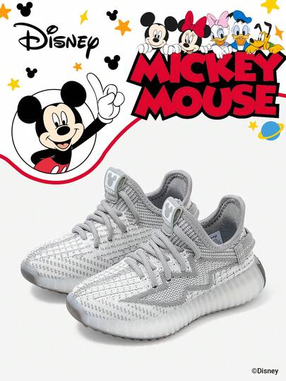 Disney Authorized Collaboration With  | A Pair Of  Children's Sneakers, Suitable For Daily, Festival, Sports, And Outdoor Wear. It Fits The Foot Comfortably, Is Anti-Slip, Wear-Resistant, And Breathable (Boys' Sneakers, Boys' Board Shoes, Children's Sneakers, Girls' Sneakers, Girls' Board Shoes)