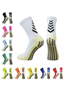 1/5 双儿童运动袜，足球袜，防滑袜，及膝袜，压缩袜，篮球袜，儿童 - 彩色 - 查看 21