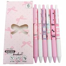 18件套铅笔美术用品学校用品缝纫笔文具 - 黑色1件 - 查看 5