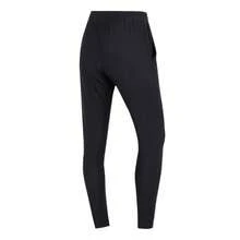 Under Armour Quần jogger nữ UA Vanish, dáng rộng thoải mái, cạp chun có dây rút, kiểu dáng thường ngày, mã sản phẩm 1328870-002 - màu đen - Xem 2