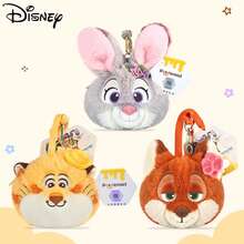 Monedero de peluche con licencia oficial de Disney Zootopia Judy y Nick, monedero con encanto de la serie floral de primavera, regalo para el festival infantil - Multicolor - Ver 5