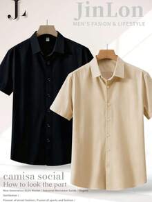 JL KIT 2 Summer Viscose Linen Shirt With Short Sleeves, Breathable And Skin-Friendly, Suitable For Casual Business Or Relaxing Occasions. - 米色-黑色 - 查看 1