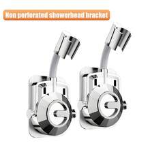 Self Adhesive Shower Head Holder, 360 Degree Rotating Handheld Shower Bar Holder, Non Drilled Handheld Shower Head Clamp, With Hanger (G1/2 ") - Square - View 3