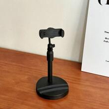 1pc Black/Pink Desk Trending Card Slot Phone/Tablet Stand, Minimalist Adjustable Telescopic 360° Rotatable Livestream Holder - Multicolor - View 2