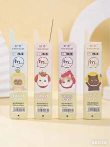 80支/盒 0.5/0.7毫米自动铅笔芯，2B铅笔芯。学生学习书写绘画文具，家居用品，返校礼物，返校季学校办公用品 - 長方形 - 查看 7