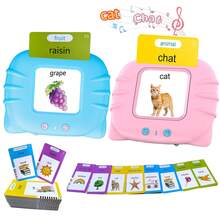 双语法英单词卡，适合幼儿，包含224个单词，蒙特梭利语言学习工具，学习资源语言训练玩具，学前教育玩具，男孩女孩生日礼物（法英） - 彩色 - 查看 2