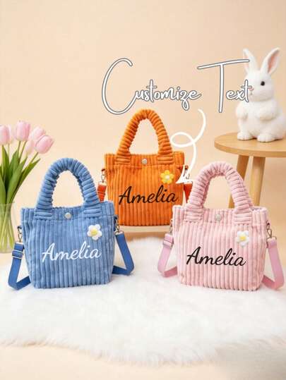 1pc Customized Embroidered Name Corduroy Crossbody Bag | Cute Small Square Bag For Women | Personalized Monogram Bag | Soft Corduroy Material, Retro Style, Lightweight & Versatile For School, Commute, Travel, Daily Use | INS Style | Birthday, Bestie, Girlfriend, Valentine's Day, Christmas, New Year Personalized Gift