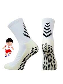 1/5 双儿童运动袜，足球袜，防滑袜，及膝袜，压缩袜，篮球袜，儿童 - 彩色 - 查看 10