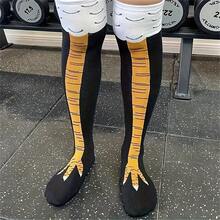1 Pair Cartoon Chicken Leg Ankle Socks Warm Soft Funny Socks For Easter Party Costume - A Pair Of Chicken Foot Socks - View 9