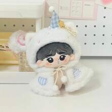 10厘米毛绒娃娃服装套装，许愿蛋糕系列披风套装，休闲熊自嘲熊，棉质填充娃娃，适合10厘米毛绒玩具 - 彩色 - 查看 5