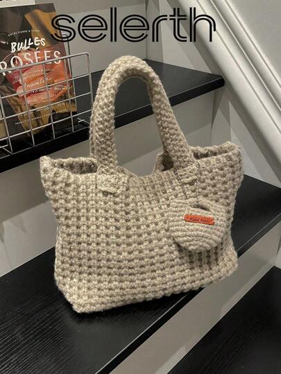 1 pieza Bolso colgante de color Maillard vintage elegante y minimalista de ganchillo beige con forro interior, bolso cuadrado ligero y cómodo de llevar a mano adecuado para mujeres, para otoño/invierno, trabajo, vida diaria, viajes, reuniones sociales, negocios, compras, que puede contener teléfono, billetera, lápiz labial, llaves, pañuelos, bolsa, de moda