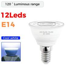 CanLing 7瓦LED灯泡，GU10射灯，日光色，220伏，室内E27/E26嵌入式灯，适用于卧室、客厅、办公室、浴室、厨房等明亮场所；E14蜡烛灯泡，5瓦护眼家居装饰照明，6/12颗LED灯珠，冷白光 - Cool White - 查看 12