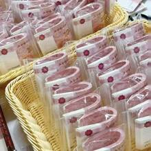 1个创意个性化非真钞挤压玩具，迷你办公减压玩具，学生奖品 - 彩色 - 查看 5