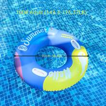 1pc Thick Double Air Chamber Summer Adult Swimming Ring, Inflatable Underarm Circle For Beginner Swimmers, Men & Women, Children, Anti-Flip Anti-Sinking - Multicolor - View 9