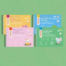 Reusable Children's Simple Drawing Primer, Line Practice Book, Wipe-Clean Calligraphy Notebook, Learning Drawing Book - Multicolor - View 11