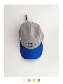 Gorra de béisbol con bordado de letra vintage, sombrero de malla de ala ancha transpirable, gorra ajustable versátil para mujer, verano, playa, vacaciones, días festivos, viajes - Bloqueo de color ATHLETLC - Ver 9