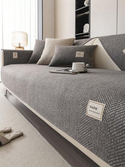 1pc Chenille Sofa Cover: Can Be Spread Or Draped, Dust And Stain Resistant, Pet Furniture Protector, Machine Washable And Hand Washable, Suitable For Autumn Decor And Daily Use, Fits 2/3/4 Seater Living Room Sofa (Multiple Sizes Available)