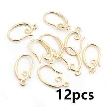 12个19x11毫米黄铜金属耳环钩线DIY首饰制作耳环夹配件 - 耳鉤 - 查看 15