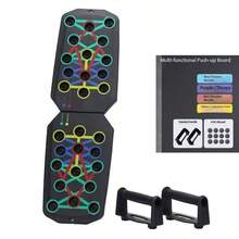 1 Set Multi-Functional Pushup Board, Portable Foldable Fitness Equipment With Handle, Suitable For Chest, Abdomen, Arms And Back Exercises, Gym Accessory - Multicolor - View 5
